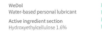 Active Ingredient (Active Ing)
